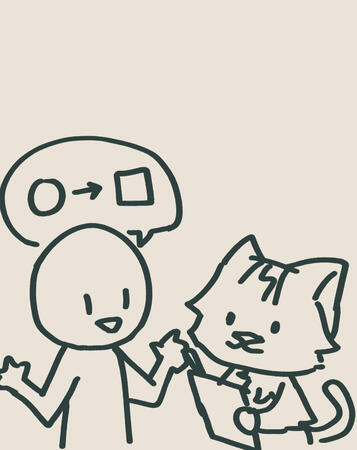 3. Revision 0 (Gesture & Position)