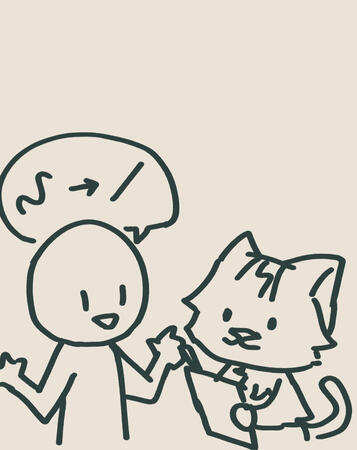 9. Revision 2 (MAX) If not, skip to 11